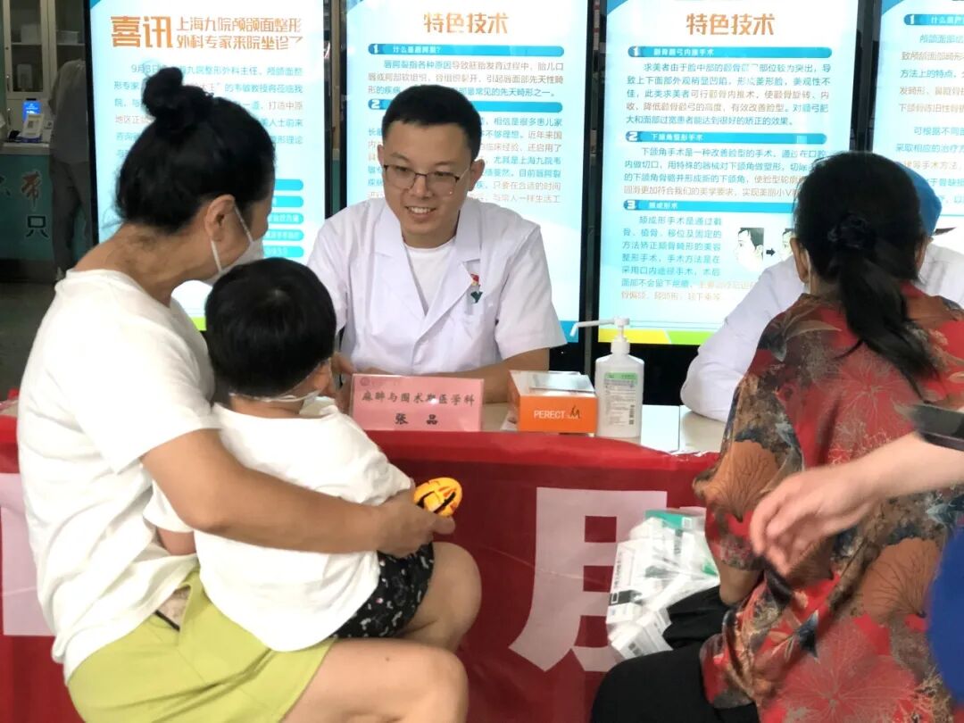 褒佳式好医生风采展|张品:无影灯下的“生命守护者”