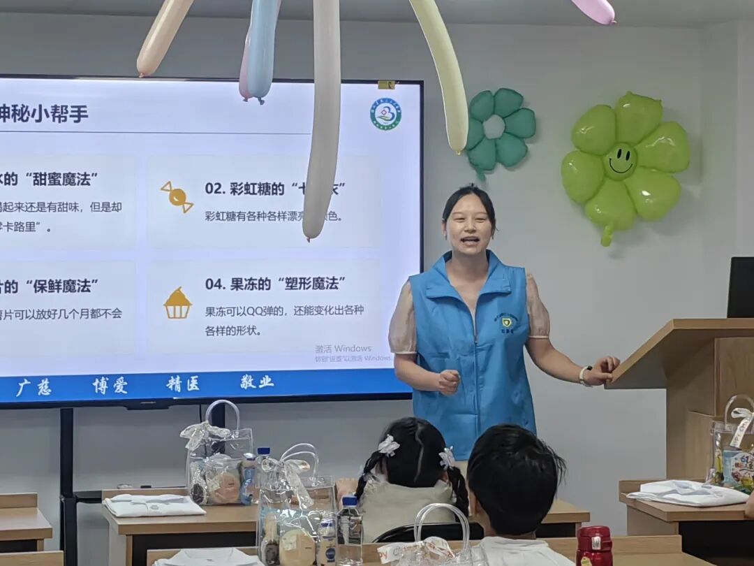 探秘药房奇妙之旅，童心守护健康不打烊，小小药师上线！沉浸式解锁用药安全小知识