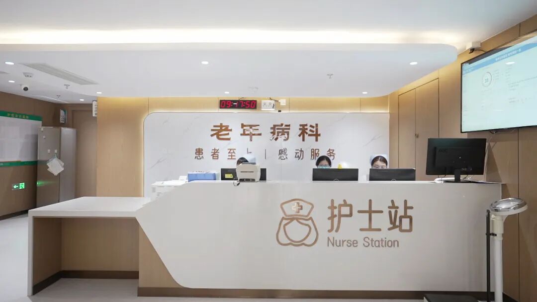 从办公室到养护院:一份写在陪伴里的「新院礼物」