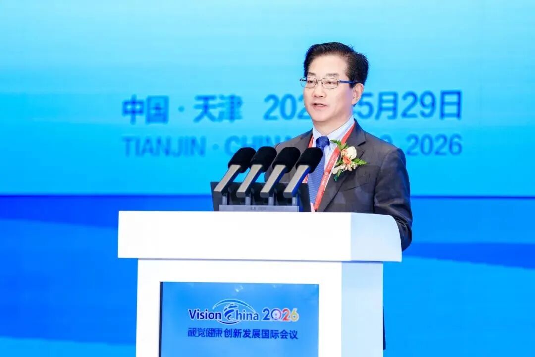 全球英才聚津门,万人智汇筑光明——Vision China 2026在天津举办