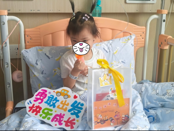 书香伴童心 健康护成长——四川泰康医院六一儿童节主题活动