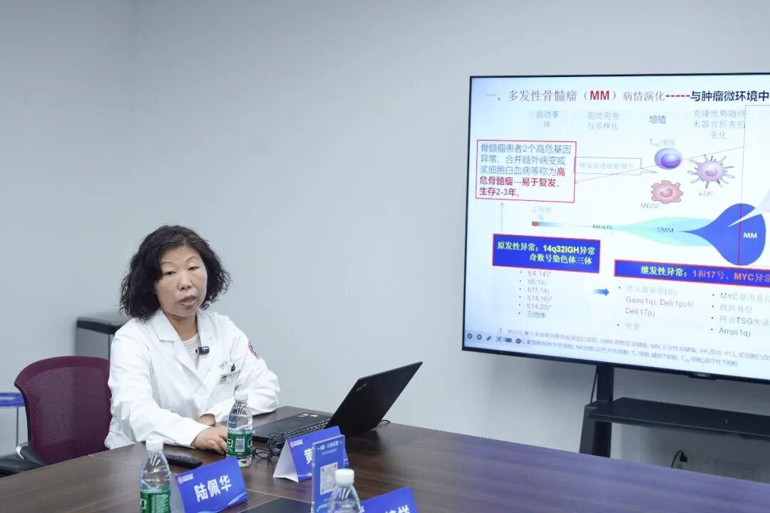 以科普传递希望,以交流凝聚力量 | 陆道培医院举办第二届骨髓瘤病友会暨科普宣教活动