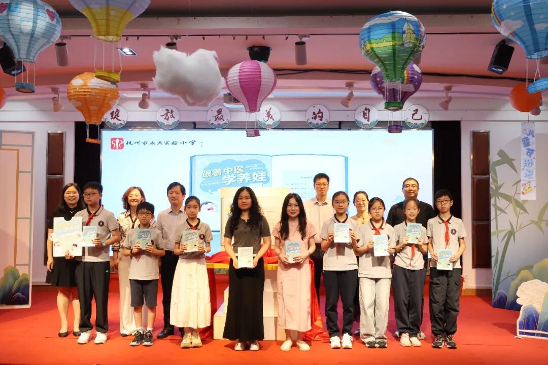 医校携手 健康同行|我院探索推进「家校医共育」模式,共护孩子成长每一步