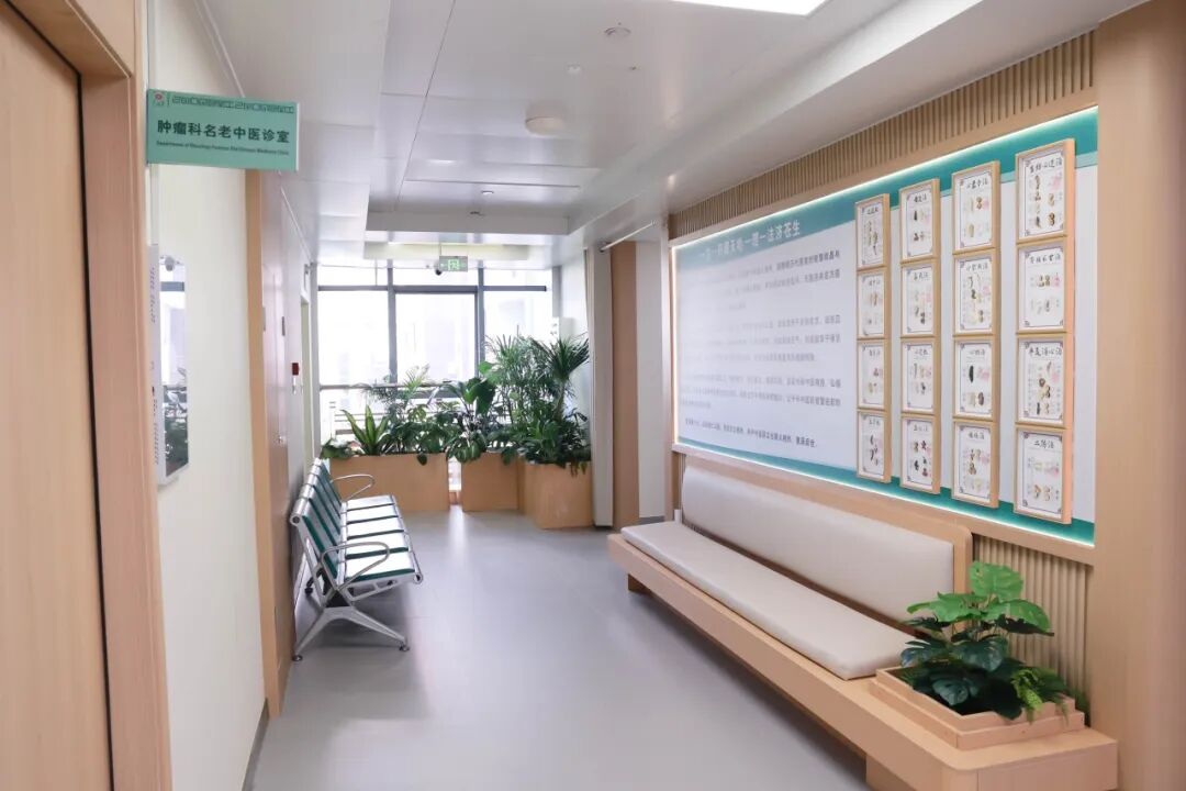 焕新启航 护佑安康——我院仙葫院区肿瘤科门诊升级改造揭牌仪式暨公益义诊活动圆满举行