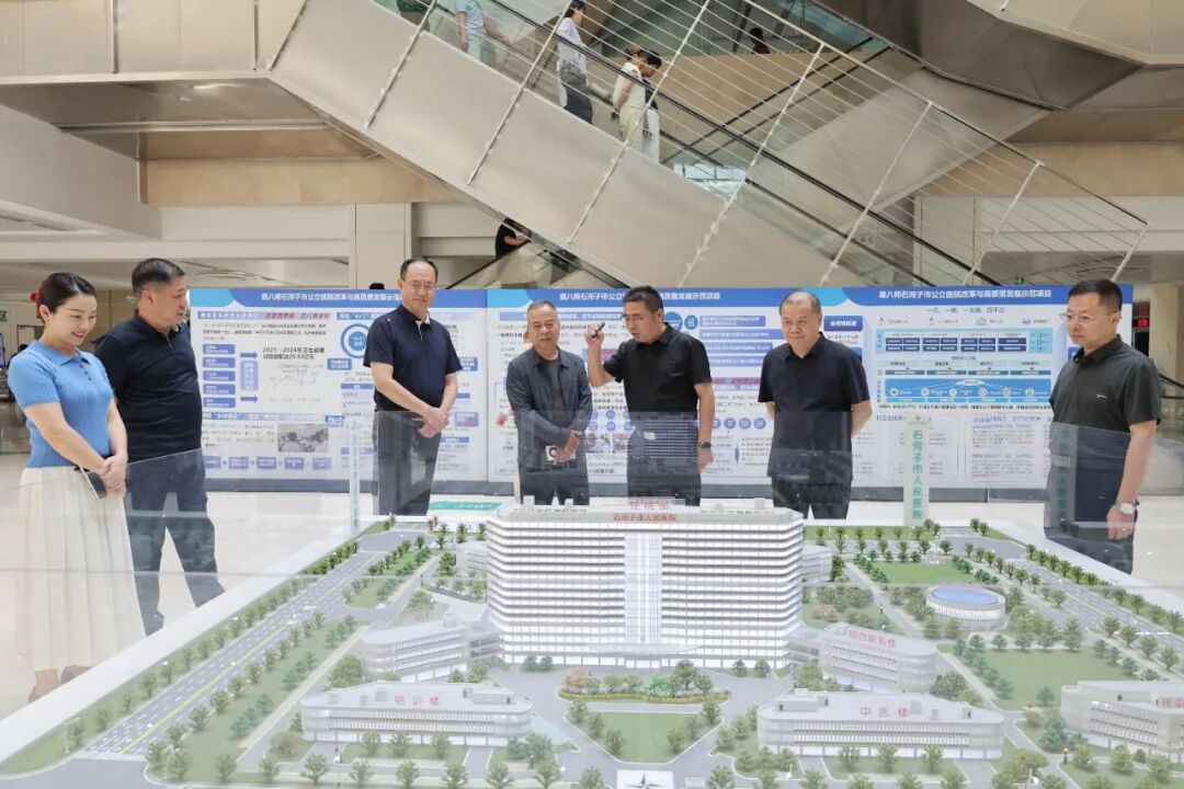 【医院动态】兵团总工会来院调研指导创新工作室及「职工小家」建设工作