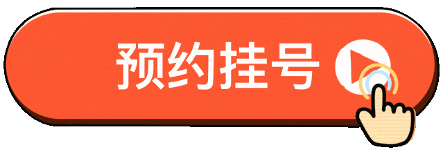 天天看手机、电脑,眼睛不舒服?3 个方法快速缓解