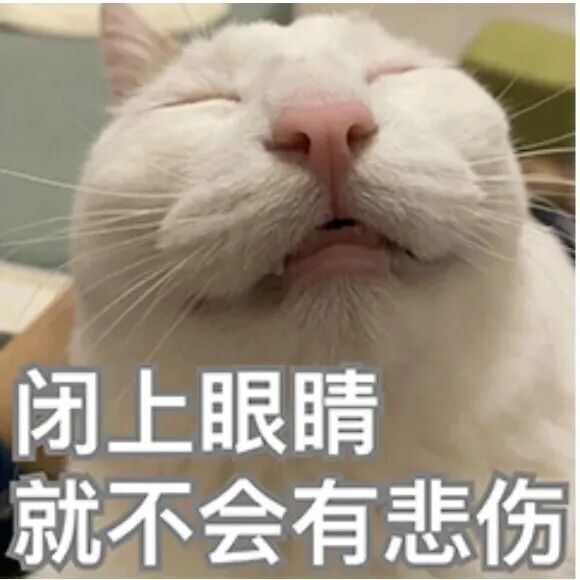爱眼日实用手册|眼睛干、侧躺玩、乱滴眼药水……这些习惯正在悄悄伤眼