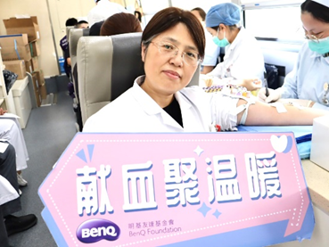 传递生命温暖 | 苏州明基医院邀您一起捐献热血，为爱续航～