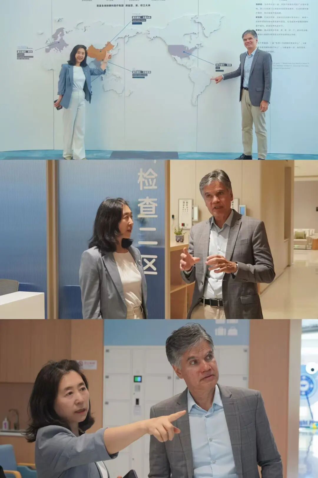 全球视野·清晰世界——国际屈光权威 Dr. Ermano 参访辽宁爱尔,与方学军教授共话近视手术前沿技术