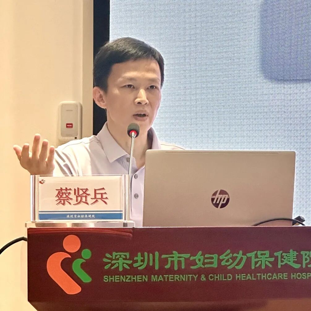 第六届中西医结合孕产康复技术学习班圆满落幕