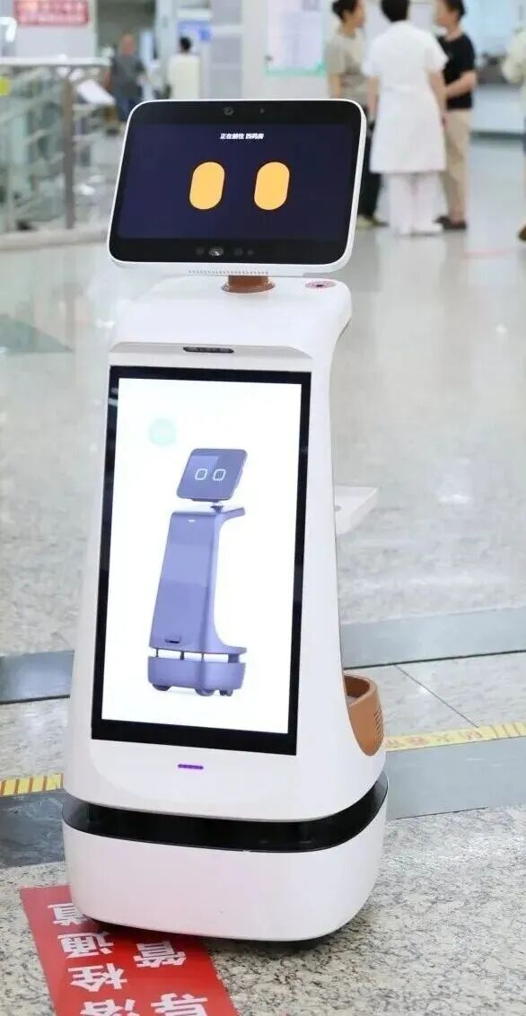 千年智慧遇见未来科技——广西中医药大学第一附属医院「中医 AI 智慧服务体验区」正式开放
