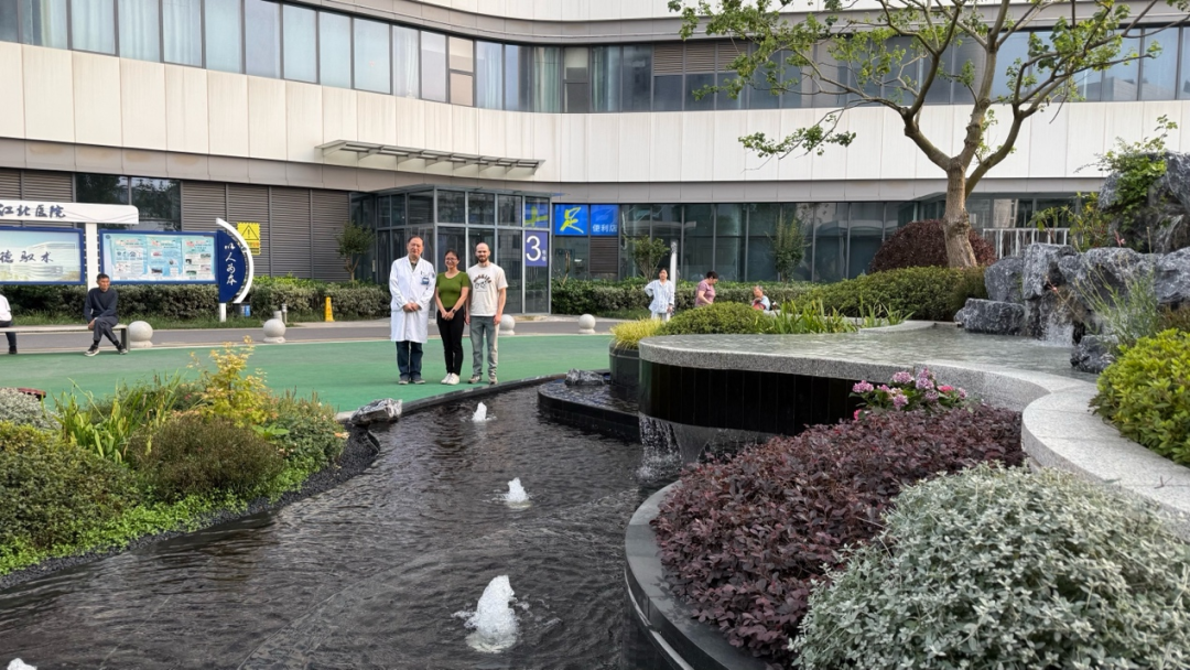 学术交流升温|德国外科专家走进南京江北医院 共探微创医学
