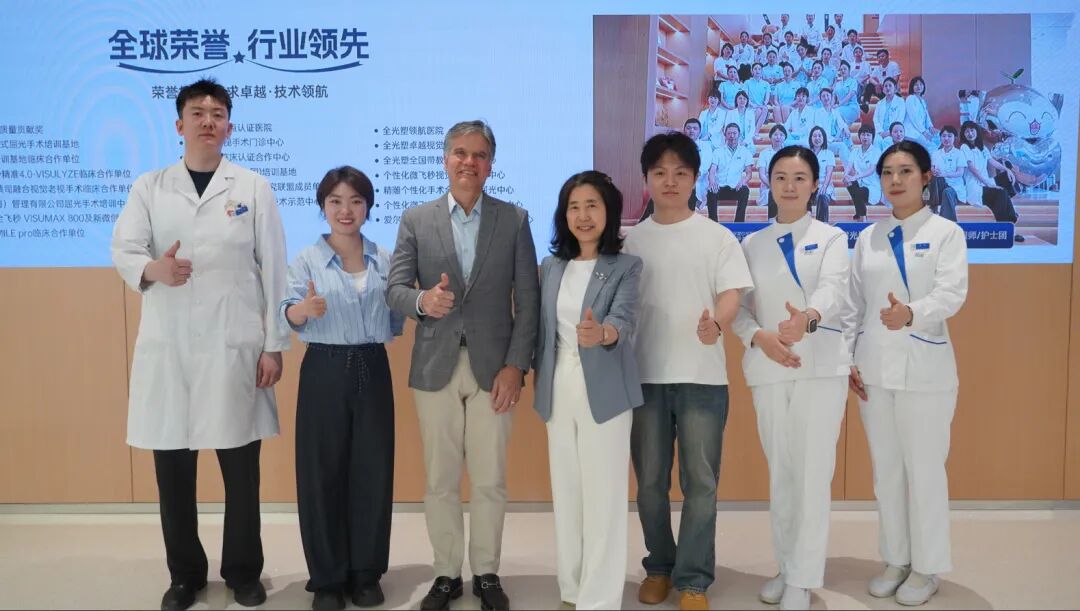 全球视野·清晰世界——国际屈光权威 Dr. Ermano 参访辽宁爱尔,与方学军教授共话近视手术前沿技术