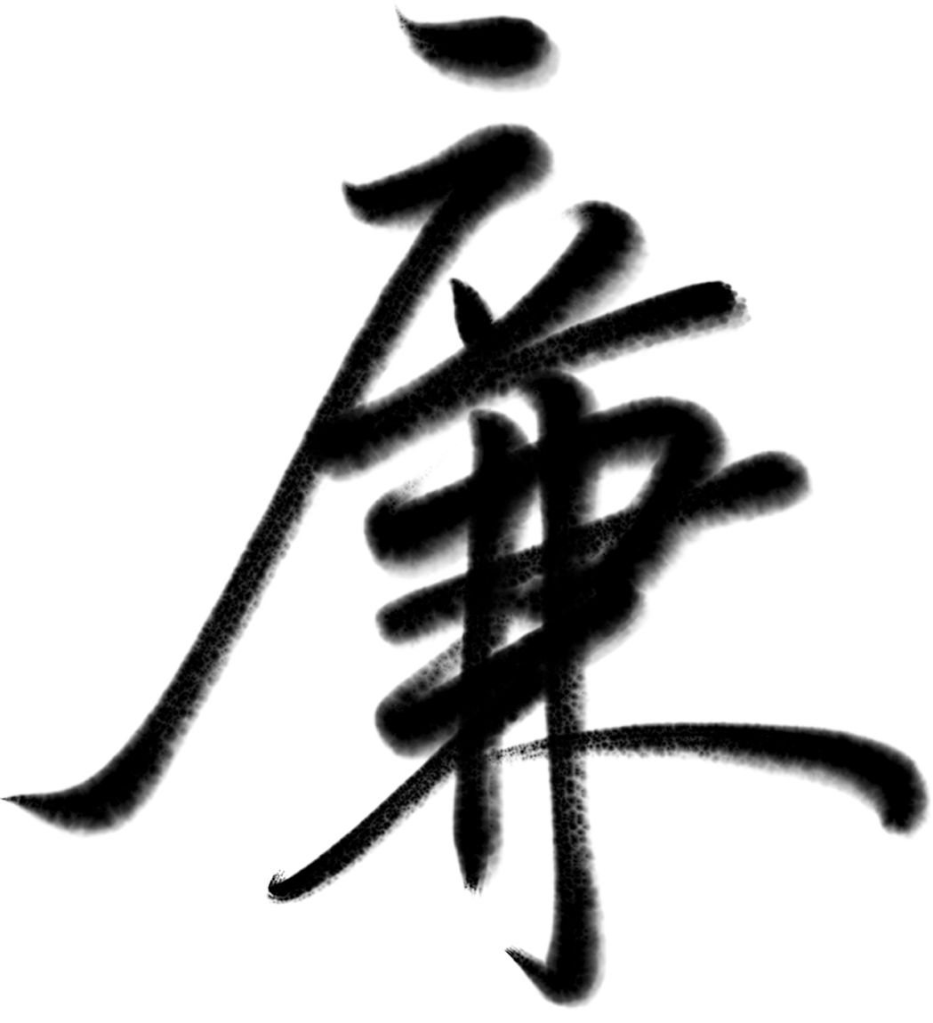 当廉洁遇见手工：这家医院开出不一样的「清风处方」