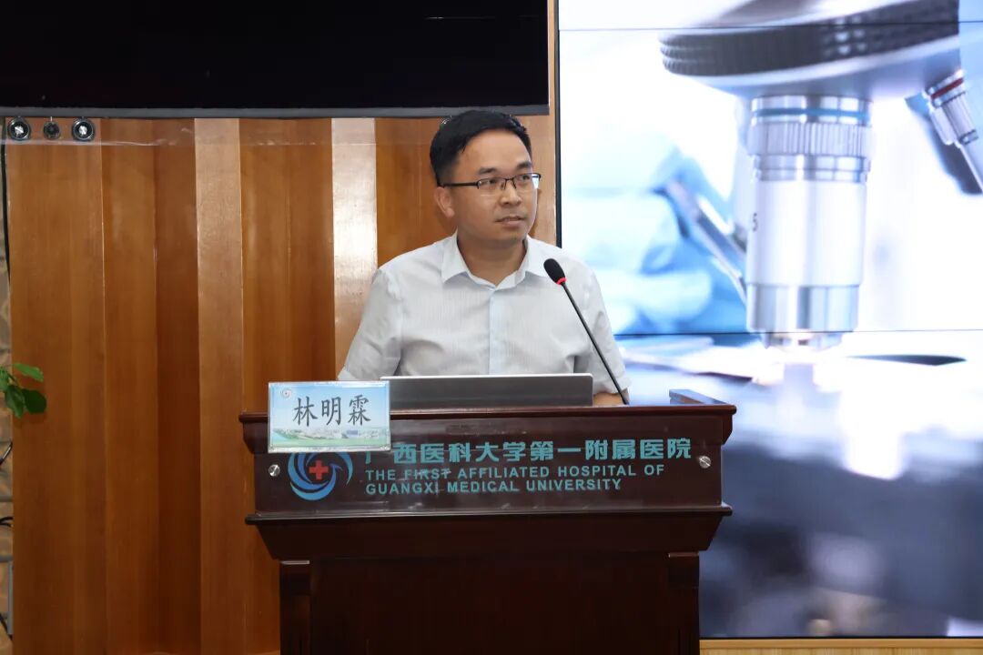 广西医科大学第一附属医院成功举办《医学臻善大讲坛》-青年人才沙龙暨自治区人才项目申报经验交流会