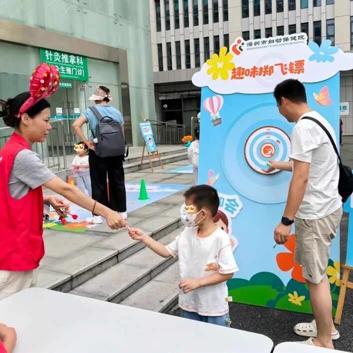 「童享健康,乐伴成长」儿童义诊·六一主题活动