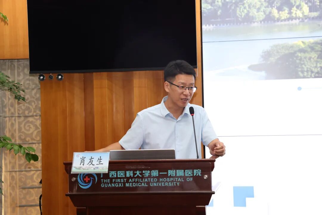 广西医科大学第一附属医院成功举办《医学臻善大讲坛》-青年人才沙龙暨自治区人才项目申报经验交流会