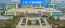 文章缩略图