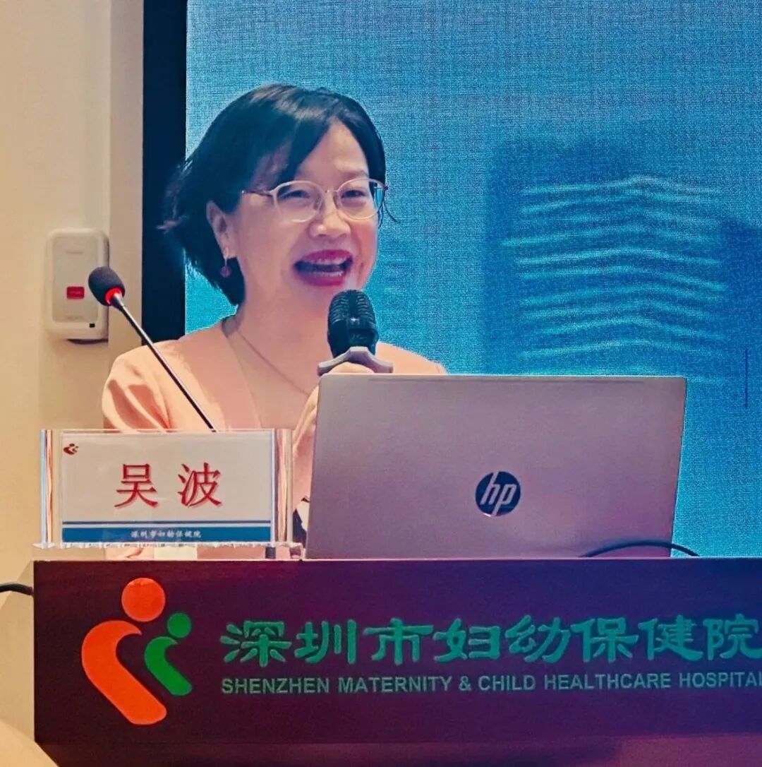 第六届中西医结合孕产康复技术学习班圆满落幕