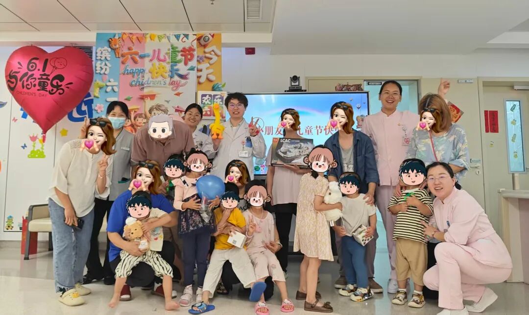 【儿童关爱周系列活动】「六一趣闯关,感童伴成长」儿童节庆祝活动
