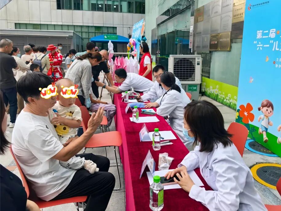「童享健康,乐伴成长」儿童义诊·六一主题活动