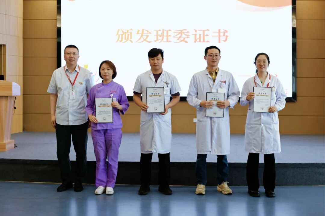 镇江瑞康医院良才青年骨干发展计划•医疗质量安全改善项目2026启动