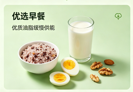 中高考冲刺|肠胃养舒服,考场稳得住!