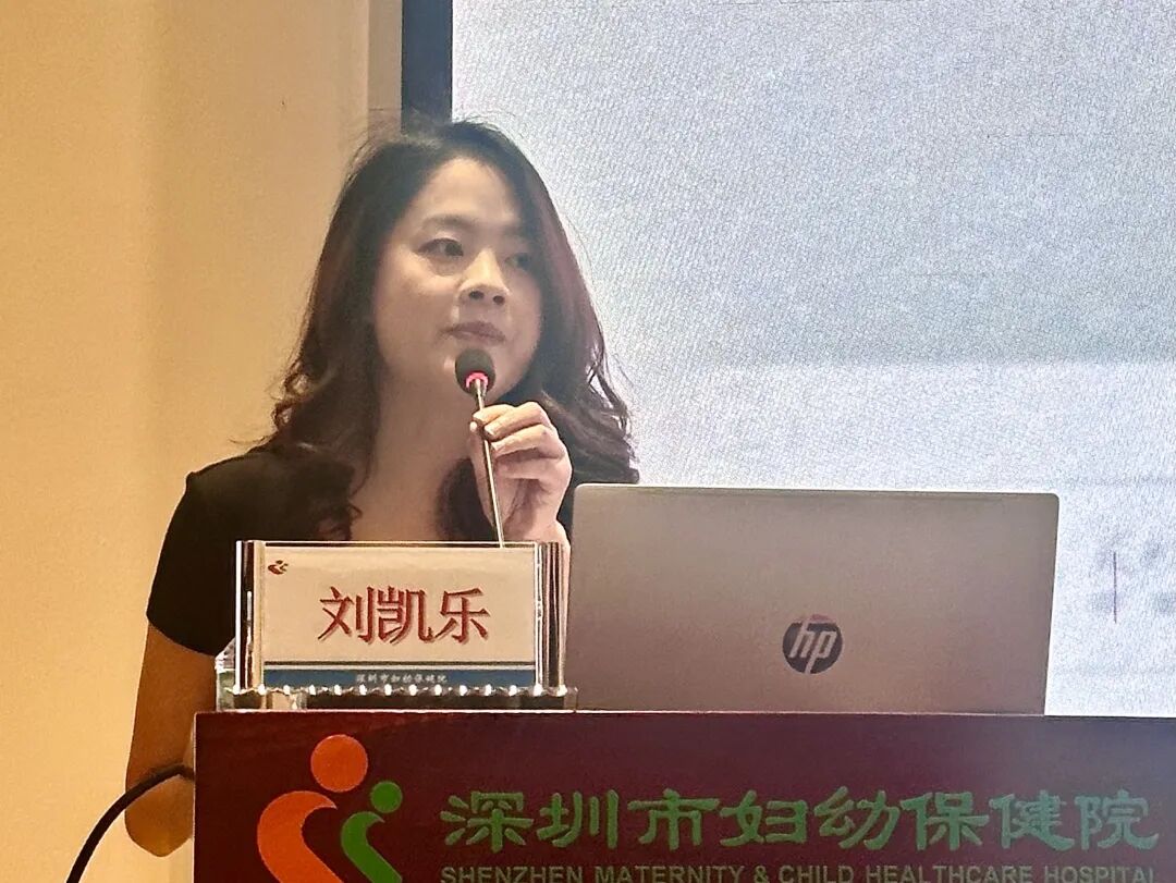 第六届中西医结合孕产康复技术学习班圆满落幕