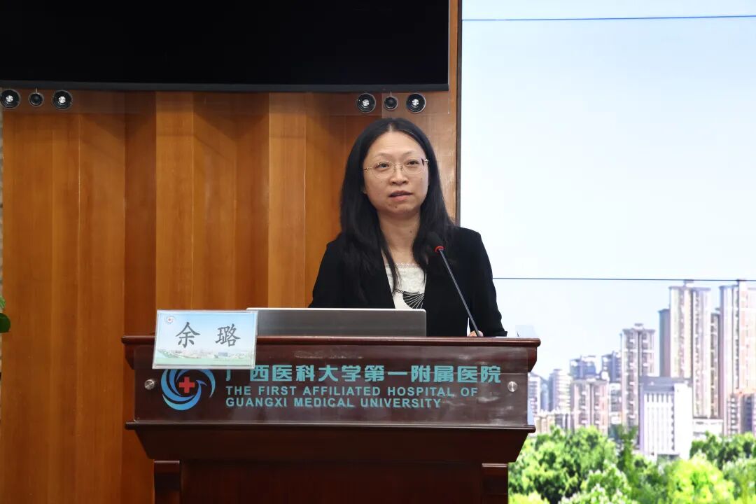 广西医科大学第一附属医院成功举办《医学臻善大讲坛》-青年人才沙龙暨自治区人才项目申报经验交流会