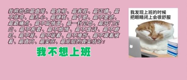夜间打呼、张口呼吸、白天犯困？当心儿童阻塞性睡眠呼吸暂停