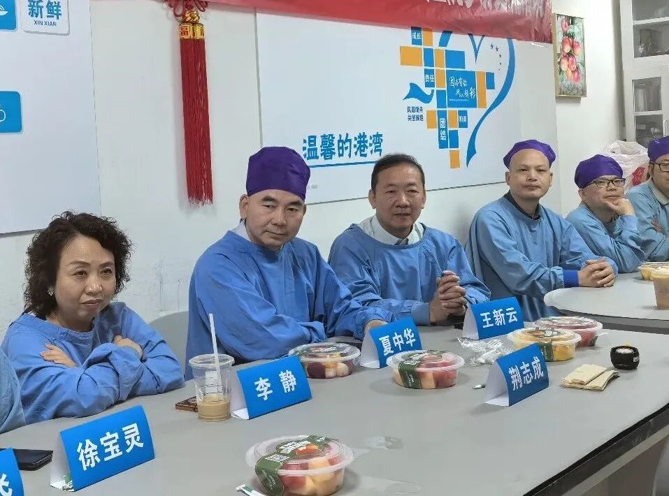 【协作组赋能】我院心血管疾病诊疗协作组赴广东省人民医院开展学术交流