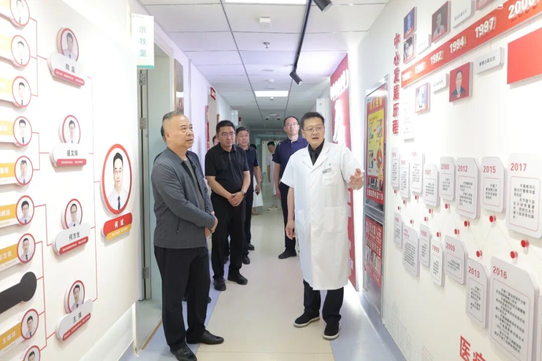 【医院动态】兵团总工会来院调研指导创新工作室及「职工小家」建设工作