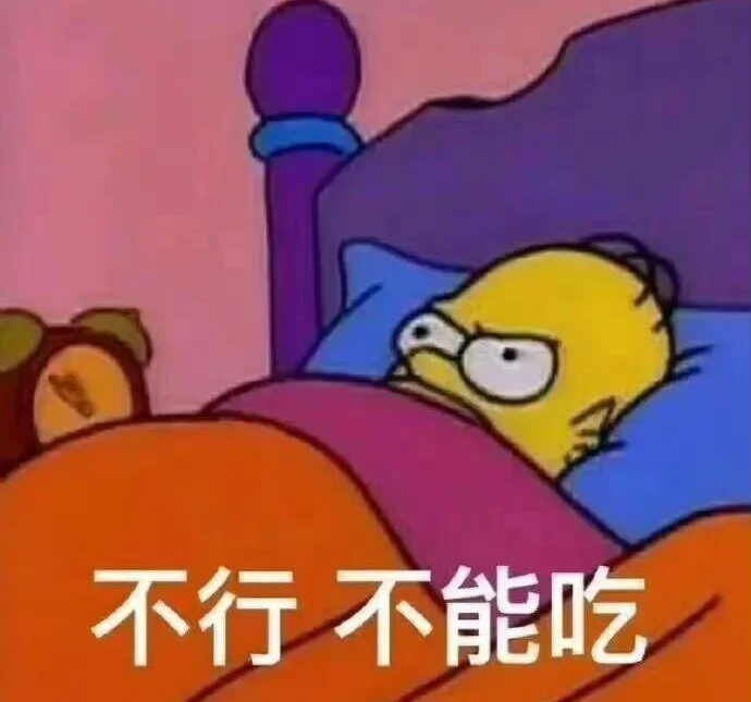 一块隔夜西瓜引发孕期风险,警惕李斯特菌!