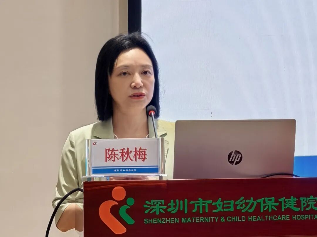 第六届中西医结合孕产康复技术学习班圆满落幕