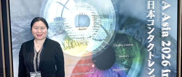 中国视光智慧闪耀国际｜我院杨积文教授亮相 BCLA Asia 2026 隐形眼镜学会，输出中国高度近视诊疗硬核方案