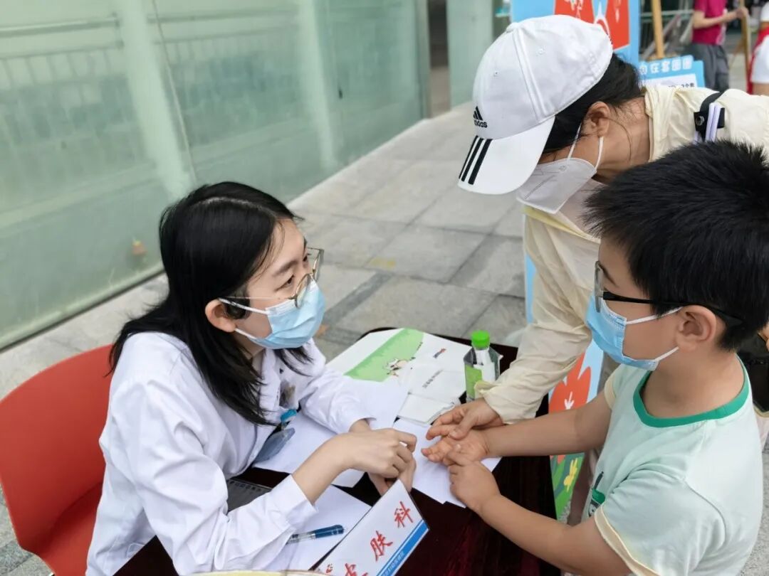 「童享健康,乐伴成长」儿童义诊·六一主题活动