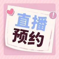 孩子扭伤该冰敷还是该热敷？正确处理只需两步