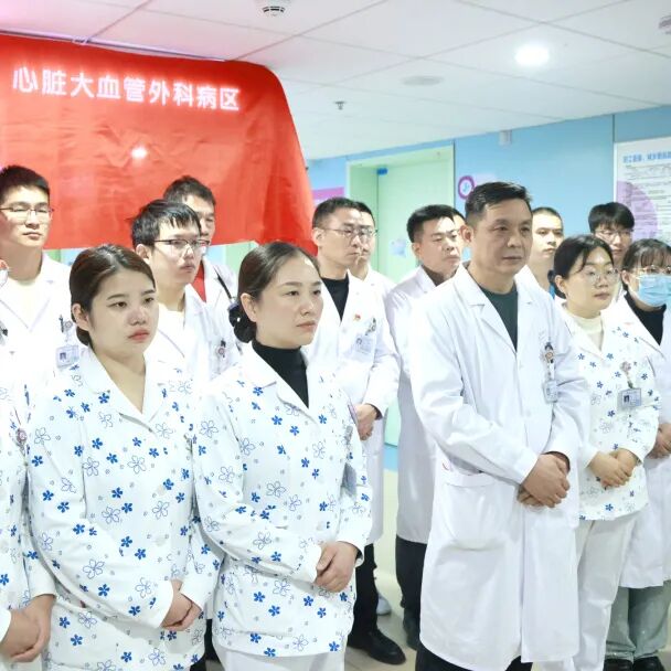 又一名医工作室「落户」阜阳!朱正艳教授工作室挂牌市妇女儿童医院,心脏大血管学科再添发展新引擎