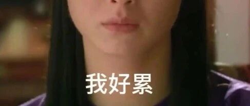 40+ 暴躁失眠，她一步步确认：原来是更年期来了