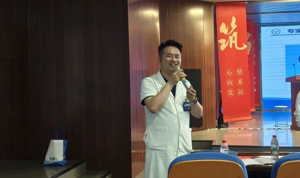 赋能临床创新，激活科研动能｜我院圆满举办医学创新与成果转化专题培训