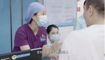 【匠心守护·平凡之光⑫】不是在救人,就是在教人救人——急诊护士长黄健仪的十年