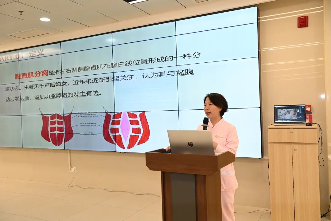 深圳市妇幼保健院福强院区保健科室专场护理教学开放日活动