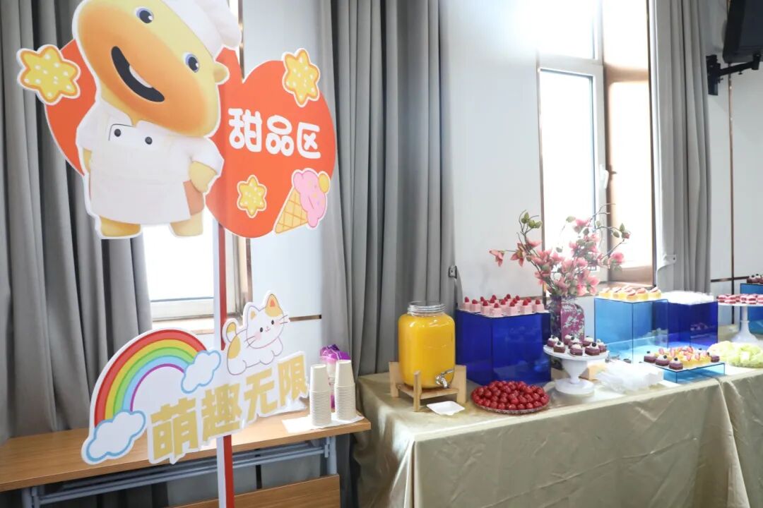 五健童行伴成长,医路相随护未来|我院六一职工子女 「五健」 嘉年华暖心收官