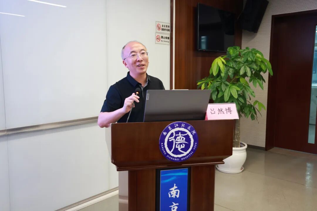 赋能临床创新，激活科研动能｜我院圆满举办医学创新与成果转化专题培训