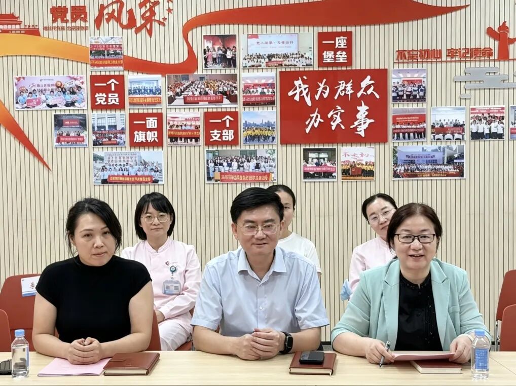 惠州市第二妇幼保健院一行到深圳市妇幼保健院参观交流