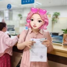 【人医服务】我院实现工伤保险联网结算，工伤就医零垫付、零跑腿