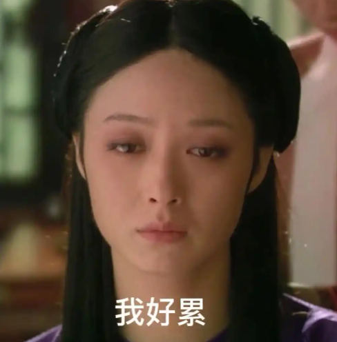 40+ 暴躁失眠,她一步步确认:原来是更年期来了