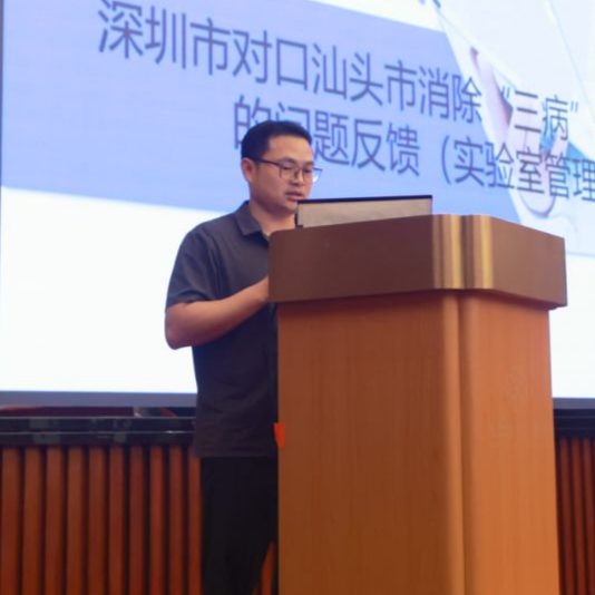 深圳市消除母婴传播项目办组织专家到汕头、汕尾市开展市际帮扶工作