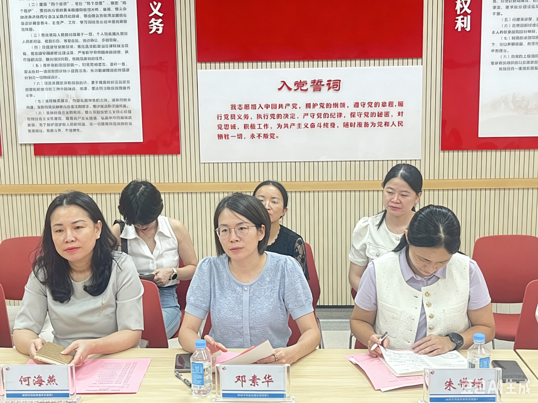 惠州市第二妇幼保健院一行到深圳市妇幼保健院参观交流