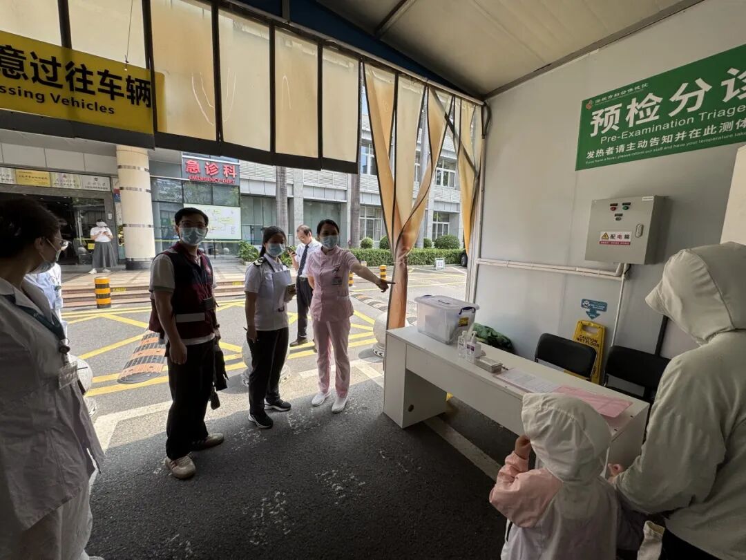 福田区疾控中心专家到深圳市妇幼保健院督导 2026 年蚊媒传染病防控工作